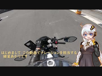 HIDEKのごきげん♂じゃーにー　～撮影テスト編　ver.1.02～