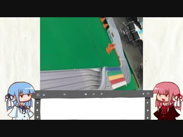 【VOICEROID】琴葉茜、ミニ四駆始めるってよ Part5【ミニ四駆】