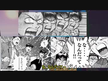 【Raft】ゆっくりと海上生活【Part8】