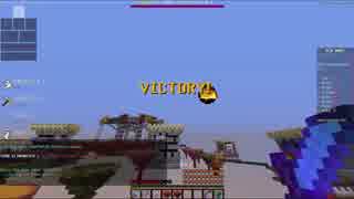 【Hypixel】ベッドを守る概念を捨てよう！【1日1Victoryシリーズ】