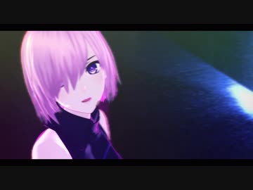 【Fate/MMD】PiNK CAT【マシュ】