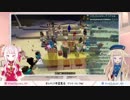 第2回 ヒメヒナ女児女児帝国集会「建国！女児女児帝国！！」