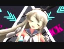 島風でロキ【MMD艦これ】