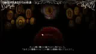 [Lobotomy_Corporation]O-02-63(ALEPH)ZAYIN装備のみノーデス鎮圧