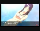 ときめきメモリアル4 実況　part38