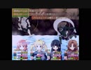 【実況】猫耳少女と喫茶店主の奇妙な運命の物語 おまけpart4【路地裏喫茶店】