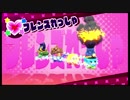 懐古厨による星のカービィスターアライズ実況 #25