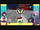 【VOICEROID実況】シティをぶらぶらしてみた part2