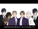 【MMD刀剣乱舞】みんな元気になーれ♪【病気と闘ってる君へ】