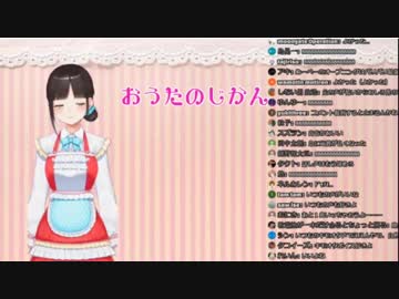 詩子おねえさんのおうたのじかん「今日はサブカルでいいですか？」