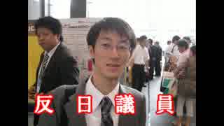 【左翼言論人】岡尚大氏の驚くべき反日発言…中には「ジャ○プ」など