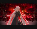 【Fate/MMD】魔神セイバー【[A]ddiction】
