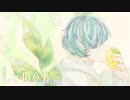 【缶缶】Lemon【歌ってみた】