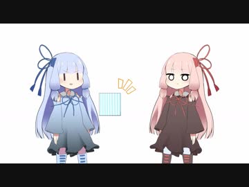 てじな