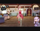 【リディー＆スールのアトリエ】ゆかりさんが国一番を目指す実況part67
