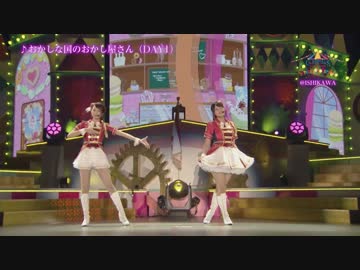 【石川公演】THE IDOLM@STER CINDERELLA GIRLS 5thLIVE TOUR Serendipity Parade!!!