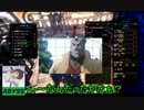 【MHW】ゆるハン△【フリークエスト】Part7