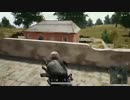 録画班ポッキーのPUBG part89【2018/05/03】