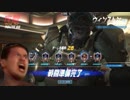 迫真ゴリラ部・野生開放の裏技.kusogori