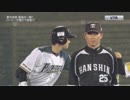 【疑似m@s】Gif