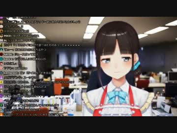 再び鈴鹿詩子とのレイドバトルに挑むうたっこ