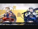 test_up_106