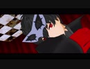 【MMD鬼徹】ジャンル混合・乱躁滅裂ガール【MMDペルソナ】【P5主人公】