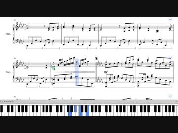 【大空魔術】G Free【ピアノ】