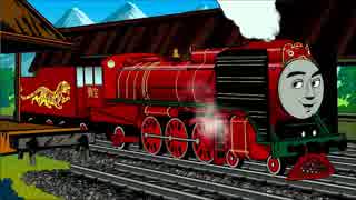 きかんしゃトーマス ヨンバオとトラ(パイロット/中国語)