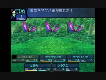 世界樹の迷宮1さえも超やりたい人の実況プレイ Part2