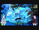 【Splatoon2】無鉄砲スパッタリーのスプラトゥーン2　その2【VOICEROID実況】