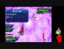 ポケモンUSUMバーチャル触手生物シングルレートPart6（月ノ美兎2）