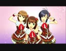 【アイマスSS】天海春香・萩原雪歩・菊地真【いっぱいいっぱい】