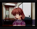 続・人生と言われる名作で心を浄化する　その31【CLANNAD実況】