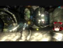 楽しくWarframe！番外編【ゆっくり】