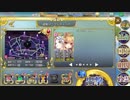 政剣マニフェスティア H8-6 SSRハラ・サラ ペア ☆3