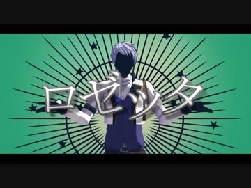 【MMD文アル】くらくら　くらり