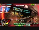 【EX５】この素晴らしいチェーンソーに祝福を!⑦【平和が一番】