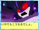 フィーリア王女とふたりはプリキュアSplash☆Star～739