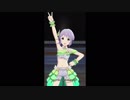 [ミリシタ瑞希ソロ]Growing Storm![ソロコレクション]