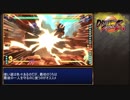 5分（以内）で学ぶドラゴンボールファイターズ初心者向け講座　最終回「切り返しあれこれ＆スパーキング」