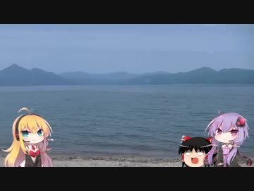 ゆかりとマキの福島でキャンプする動画　ふくキャン 　秋山浜編前半