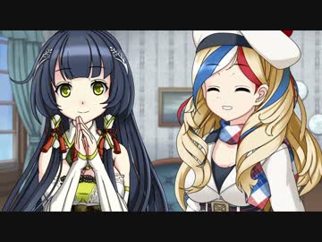 【艦これ】秘書艦Commandant Testeとワインで乾杯