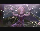 【デレステMV】　白坂小梅ちゃんで 祈りの花