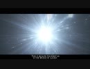 創造主からの兆し-拡大する宇宙  Signs from the Creator - The Expanding Universe