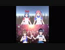 〈おめシス×そらあお〉フルでライオン合わせてみた
