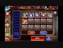 千年戦争アイギス 制約：森隠者禁止 銀以下 覚醒レダ級☆3  スキル未使用、王子無し