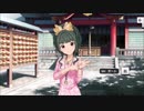 藤居朋 メモリアルコミュ1～4