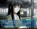 インタールード　プレイ動画　パート1