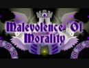 【VOCALOID Original】MALEVOLENCE OF MORALITY【初音ミク V4x English】